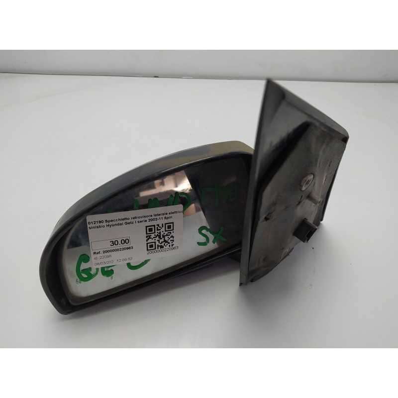 012190 Specchietto retrovisore laterale elettrico sinistro Hyundai Getz I serie 2002-11 5pin
