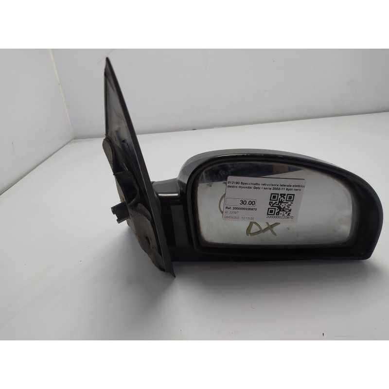 012190 Specchietto retrovisore laterale elettrico destro Hyundai Getz I serie 2002-11 5pin nero