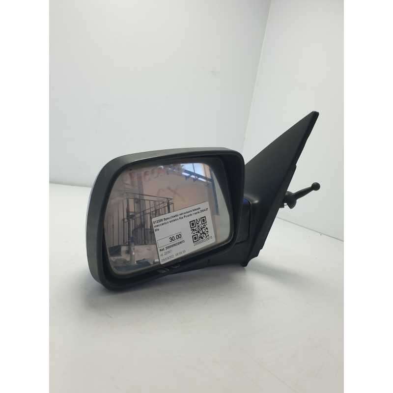 012238 Specchietto retrovisore laterale meccanico sinistro Kia Picanto I serie 2004-07 blu