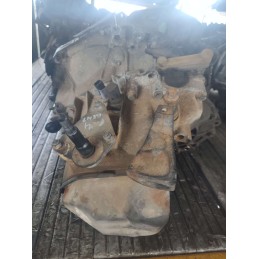 Cambio Citroen C4 1.4b 16v 88cv 5marce 2004 (20CQ15)pos P1