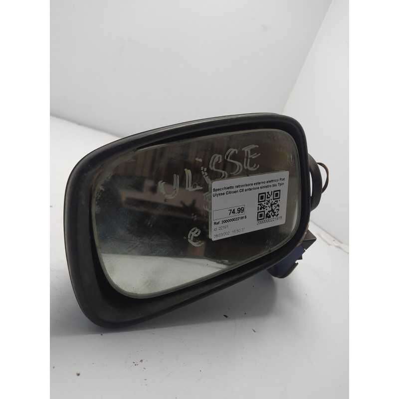 Specchietto retrovisore esterno elettrico Fiat Ulysse Citroen C8 anteriore sinistro blu 7pin