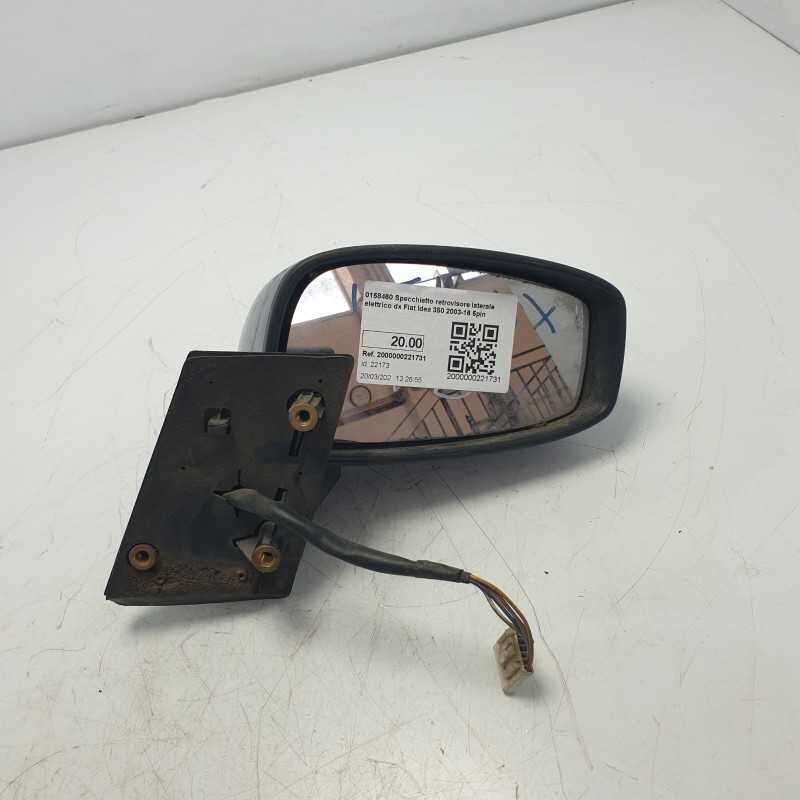 0158460 Specchietto retrovisore laterale elettrico dx Fiat Idea 350 2003-16 5pin