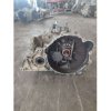 CAMBIO KIA SPORTAGE 4WD 2.0 CRDI D4EA POS H2