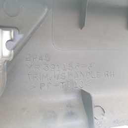 7222A080HC Pannello portiera post dx Mitsubishi Pajero III 3.2 DI-D 4X4 2000-07 mr614901