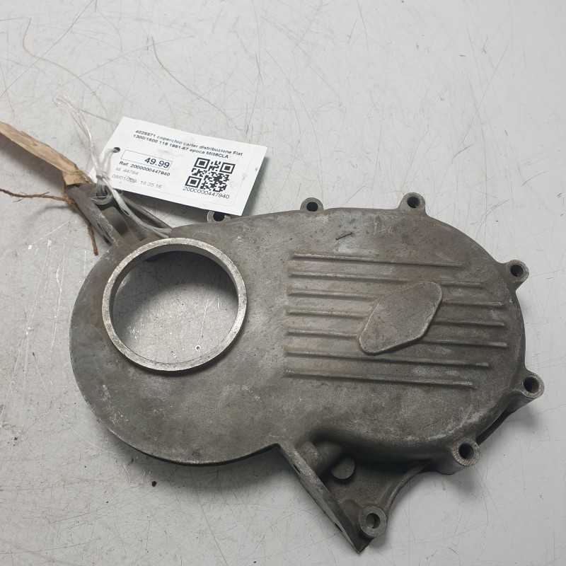 4025571 coperchio carter distribuzione Fiat 1300/1500 116 1961-67 epoca MI56CLA
