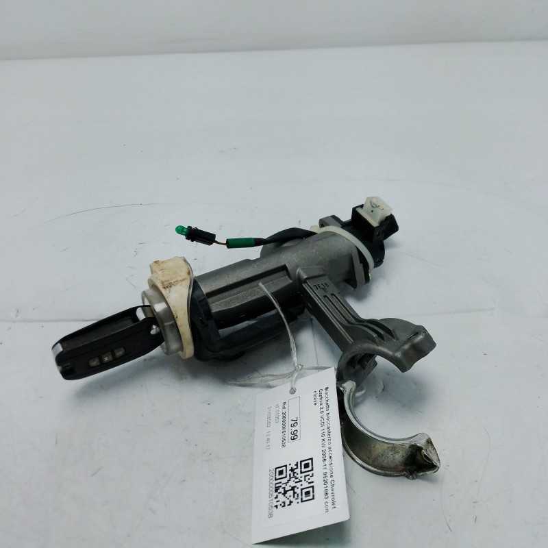 Blocchetto bloccasterzo accensione Chevrolet Captiva 2.0 VCDI 110 KW 2006-11 95201663 con chiave