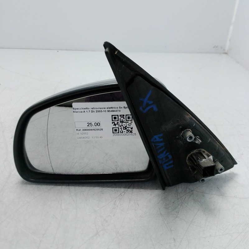 Specchietto retrovisore elettrico Sx 5pin Opel Meriva A 1.7 Dti 2003-10 93494474